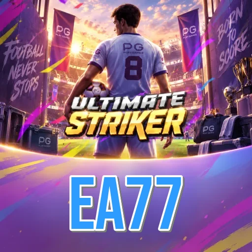 ea77 login help page preview for Bangladesh